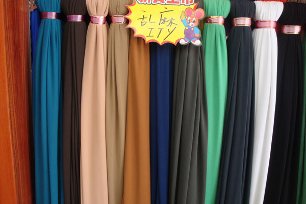 海洋之神·hy590(中国)最新官方网站